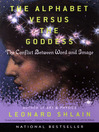 Cover image for The Alphabet Versus the Goddess